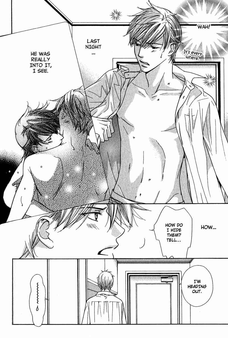 Page 9 Chapter 5 Himekoi