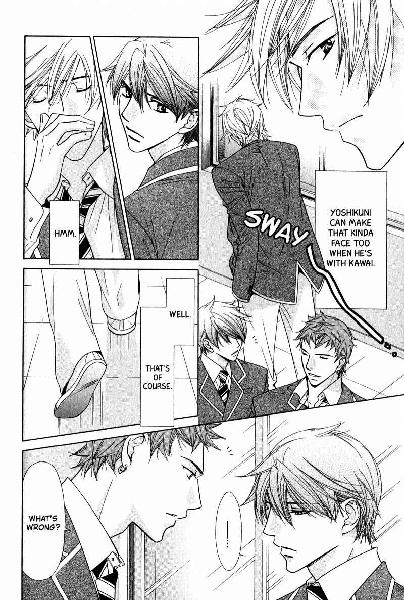 Page 15 Chapter 2 Himekoi