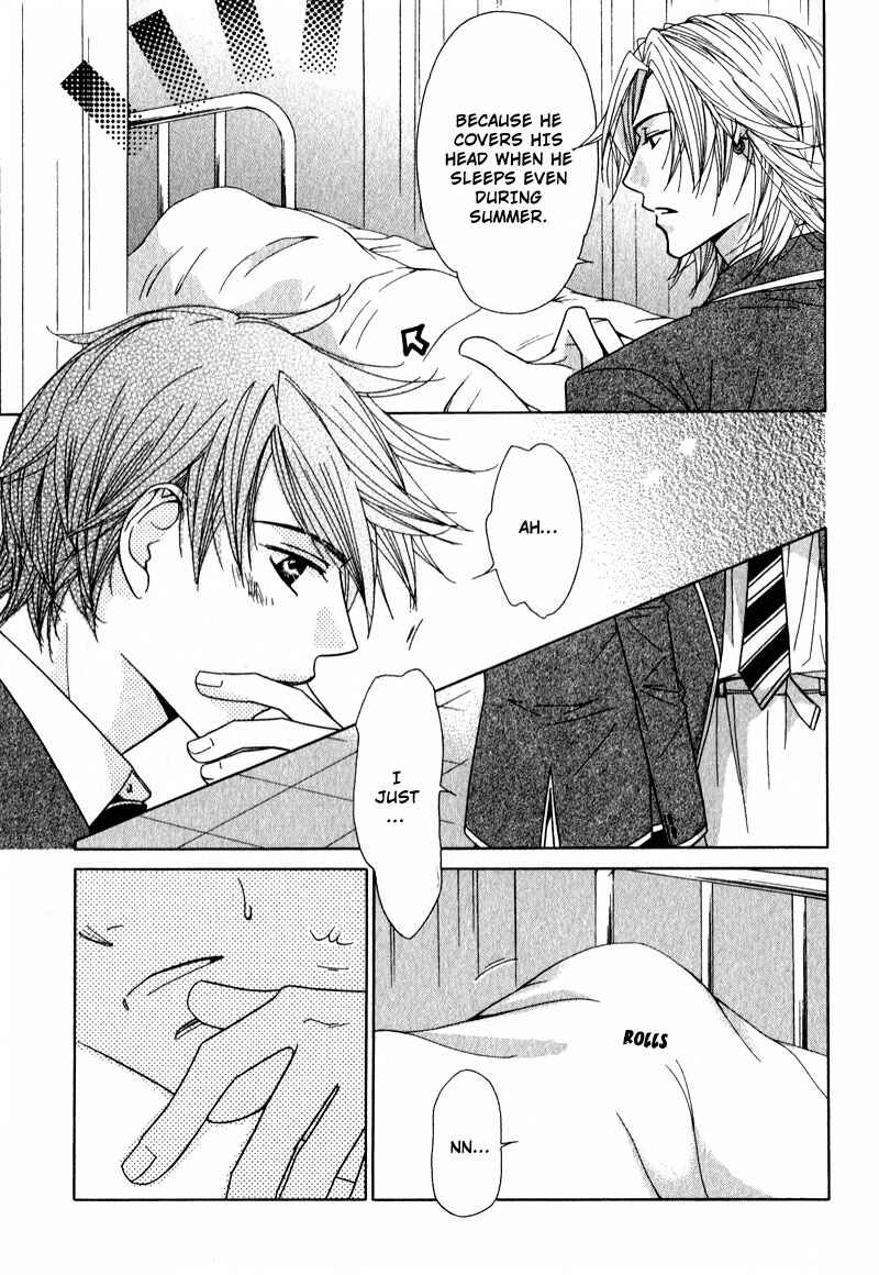 Page 18 Chapter 2 Himekoi