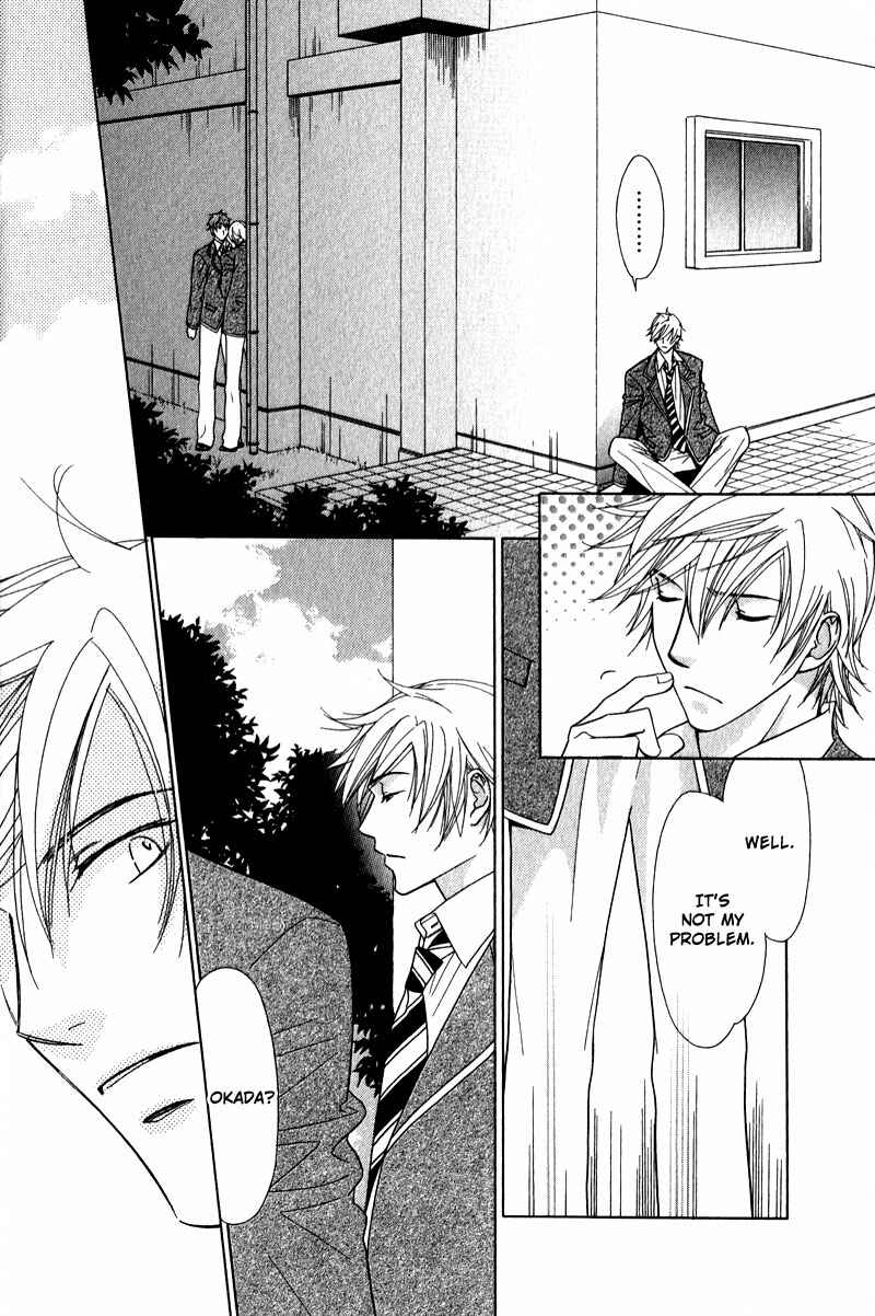 Page 25 Chapter 2 Himekoi