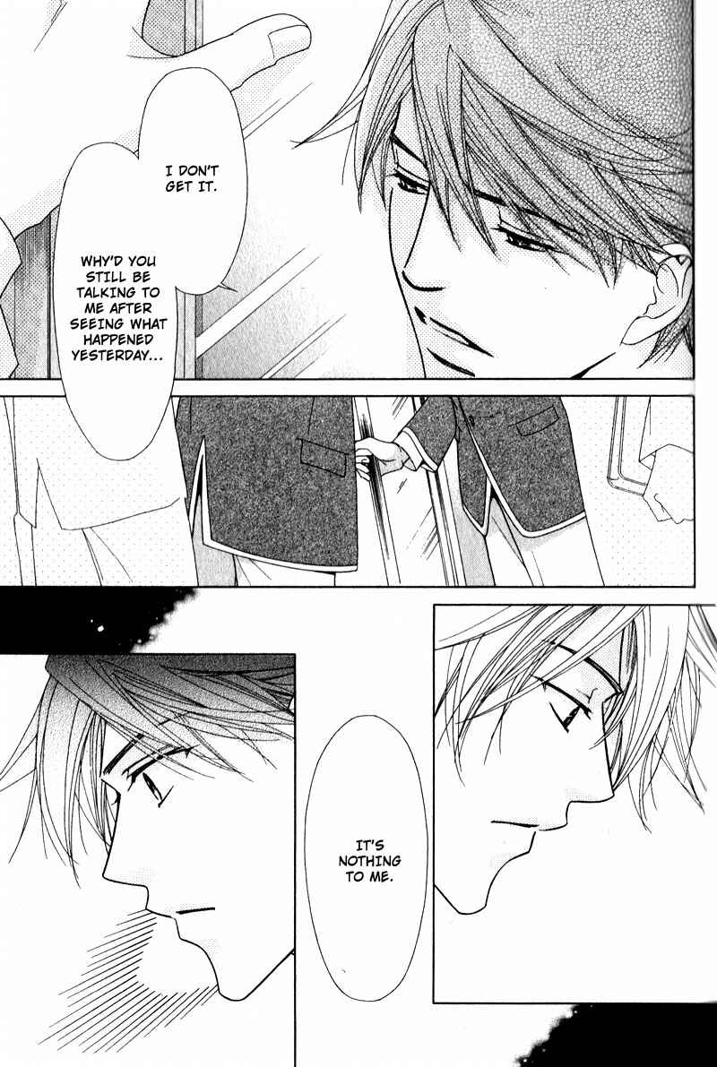 Page 8 Chapter 2 Himekoi