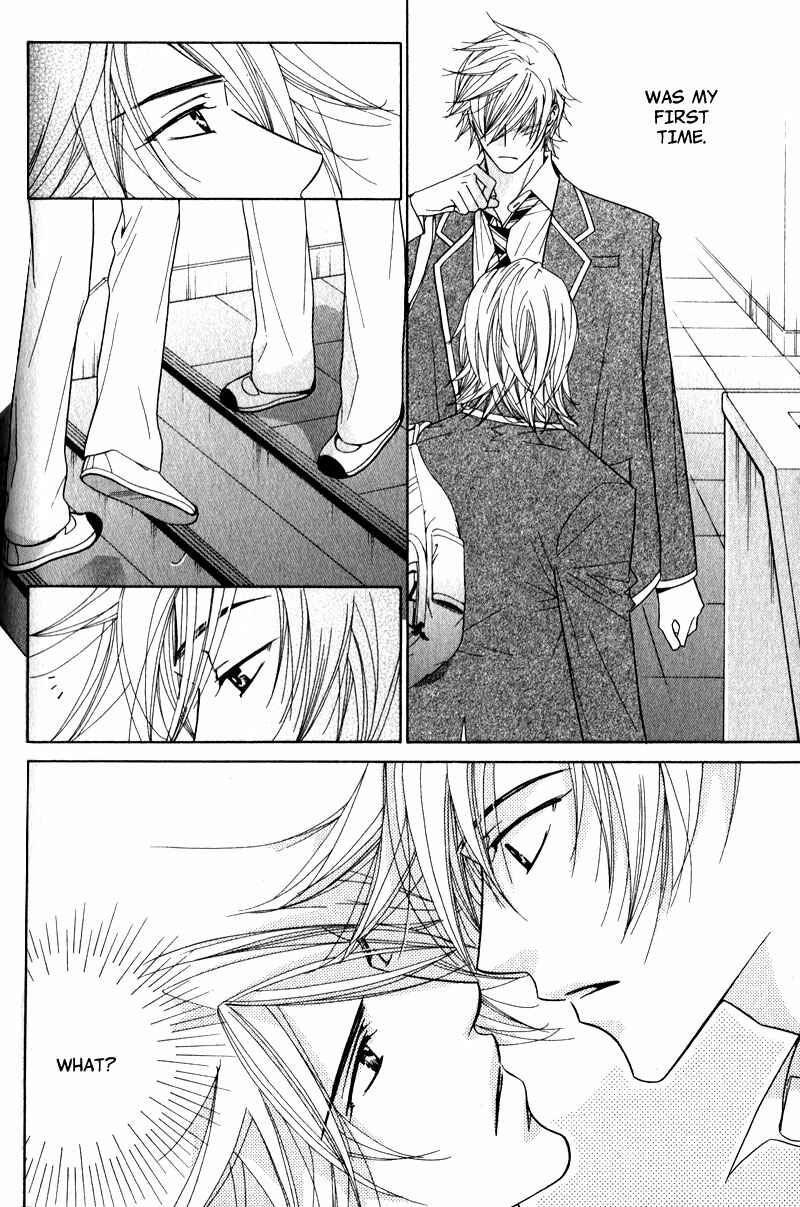 Page 15 Chapter 3 Himekoi