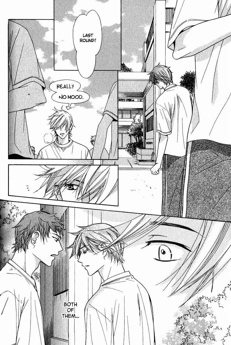 Page 21 Chapter 3 Himekoi
