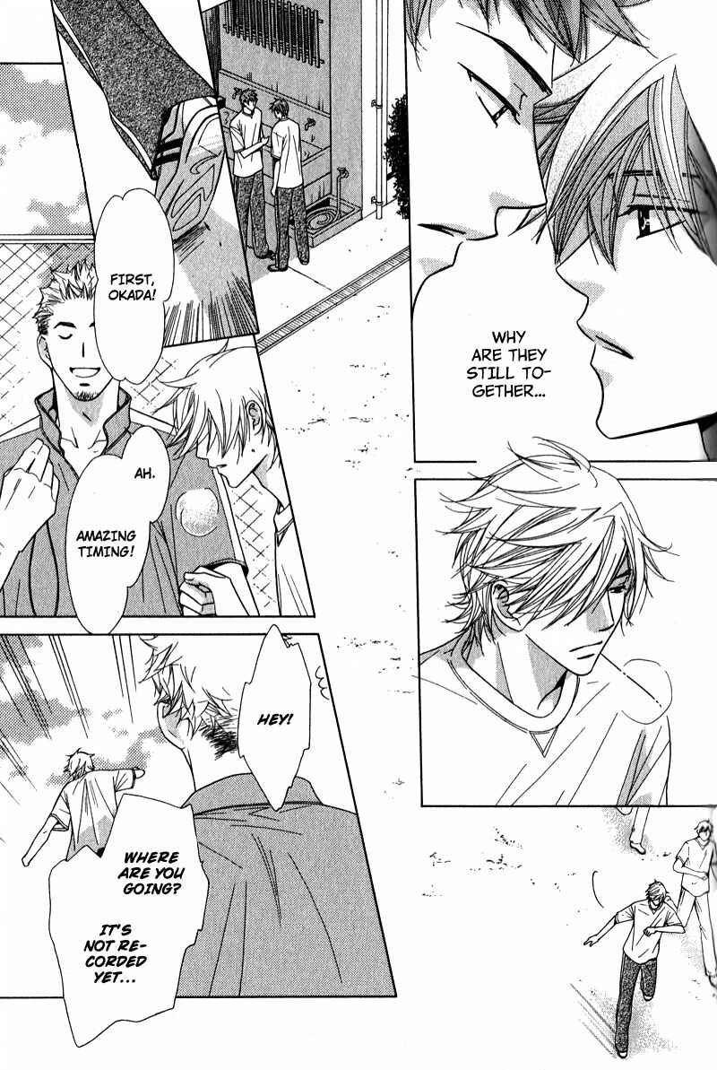 Page 22 Chapter 3 Himekoi