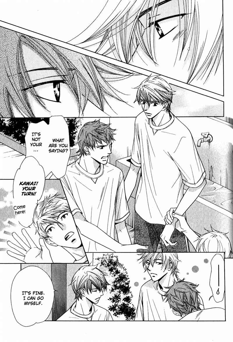 Page 24 Chapter 3 Himekoi