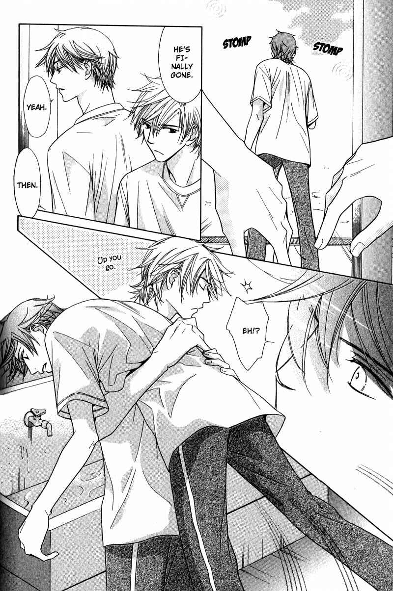 Page 25 Chapter 3 Himekoi