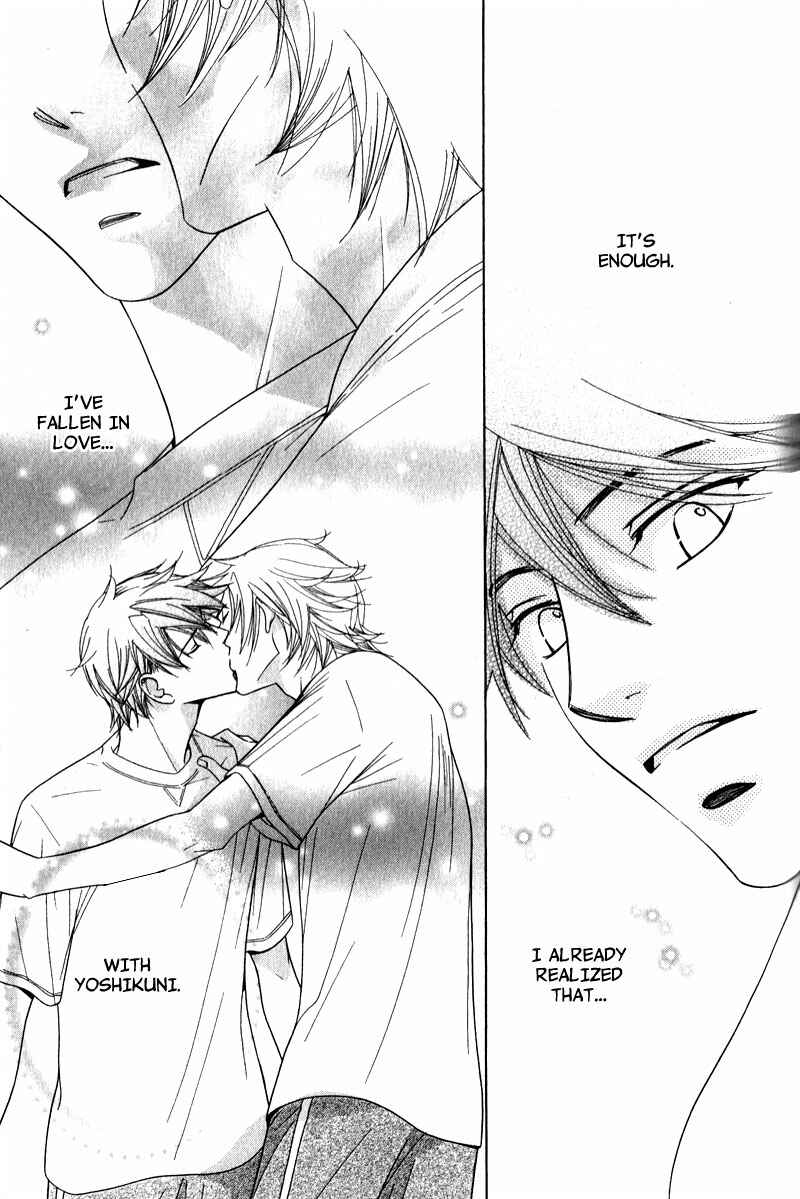 Page 30 Chapter 3 Himekoi