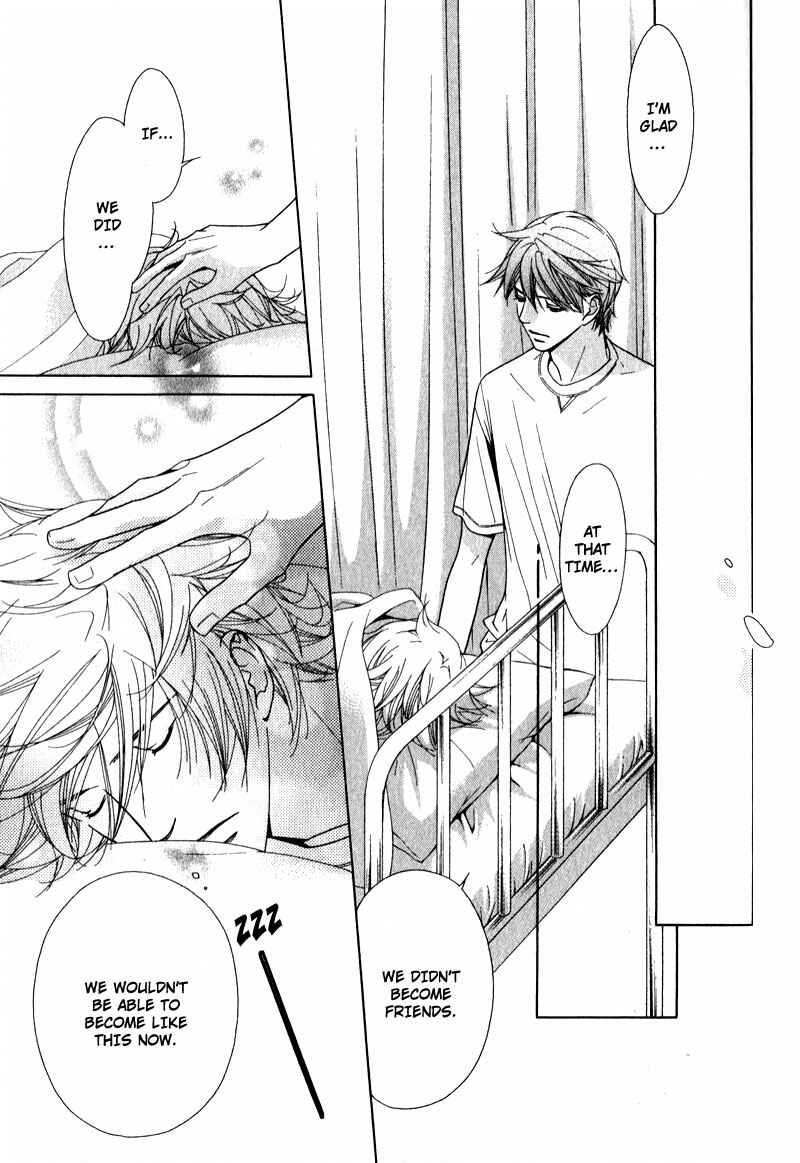 Page 34 Chapter 3 Himekoi