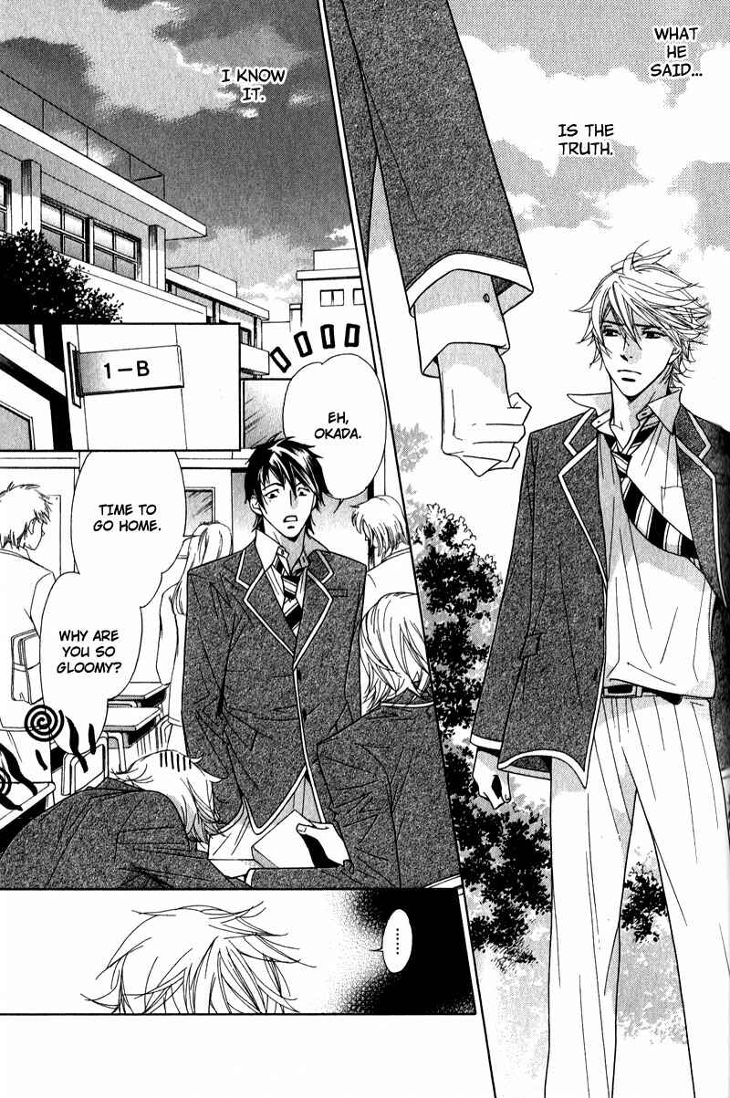 Page 8 Chapter 3 Himekoi