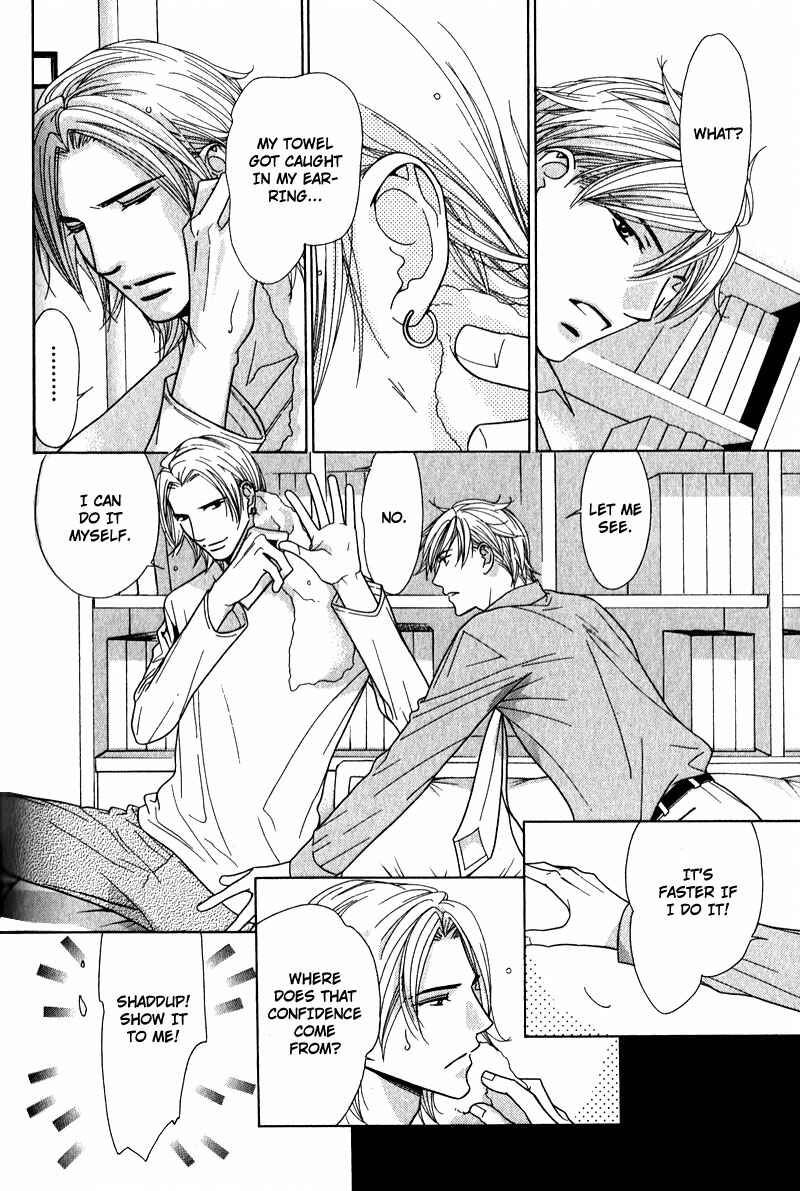 Page 13 Chapter 4 Himekoi