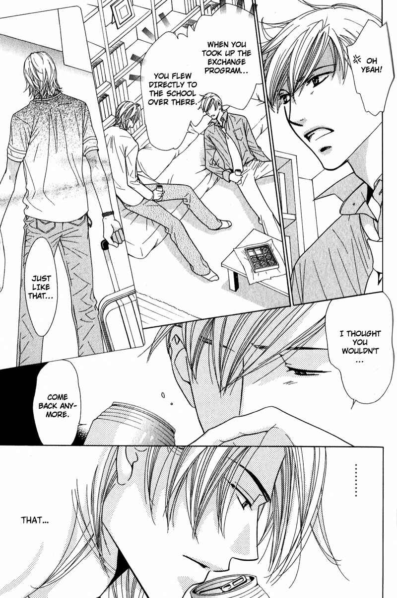 Page 16 Chapter 4 Himekoi