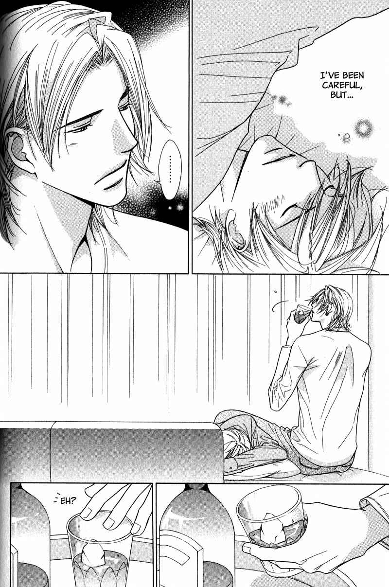 Page 21 Chapter 4 Himekoi