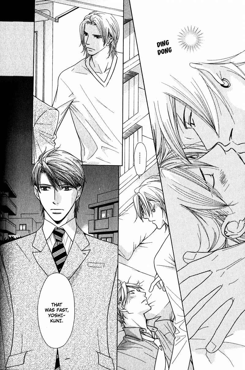 Page 25 Chapter 4 Himekoi