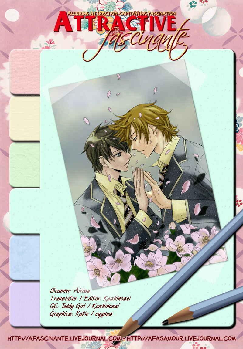 Page 3 Chapter 4 Himekoi