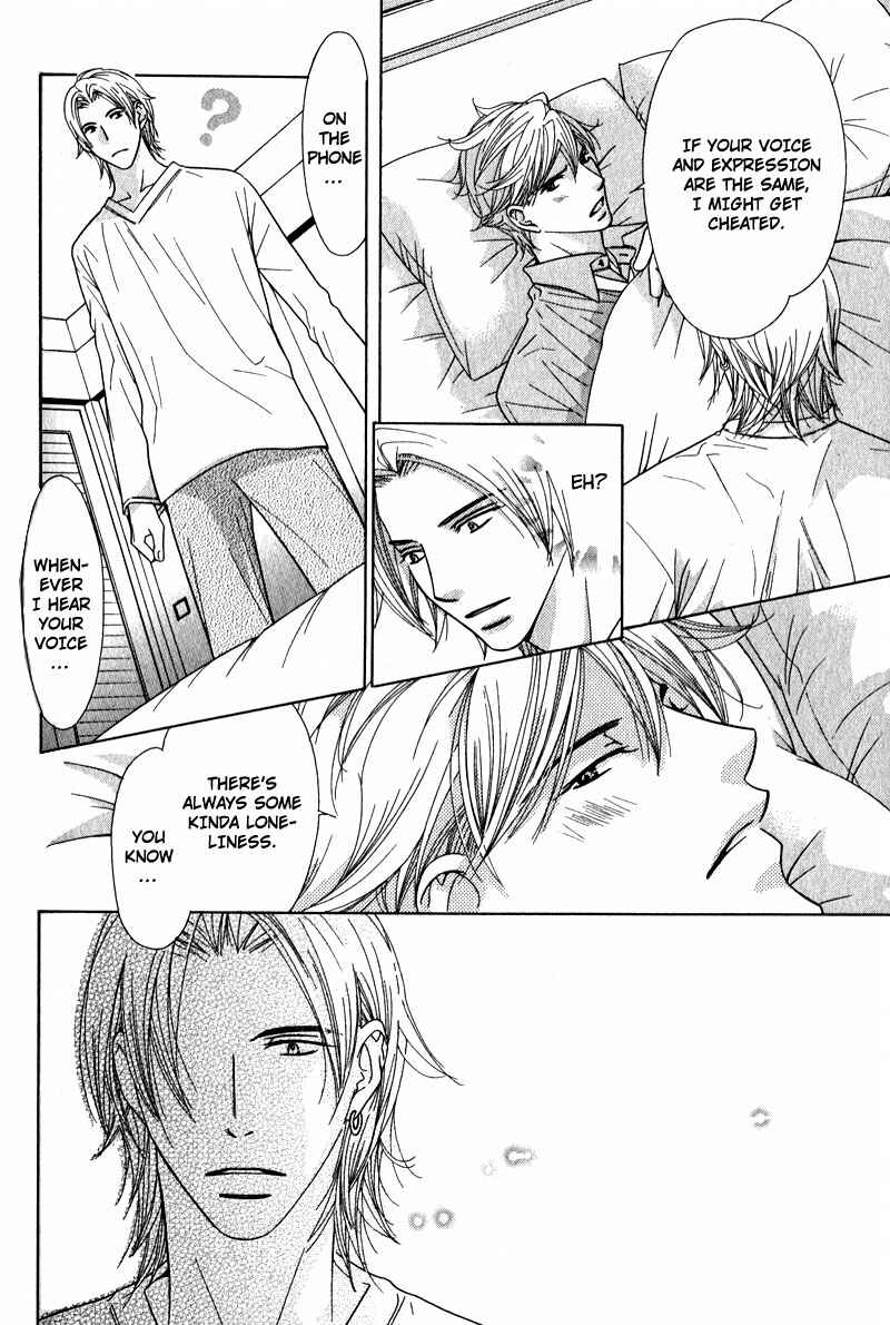 Page 33 Chapter 4 Himekoi