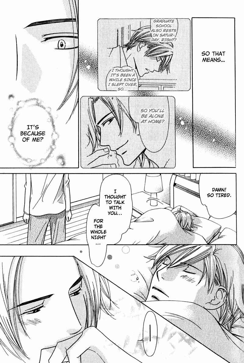 Page 34 Chapter 4 Himekoi