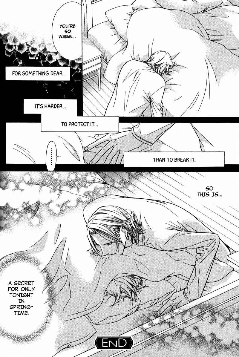 Page 35 Chapter 4 Himekoi