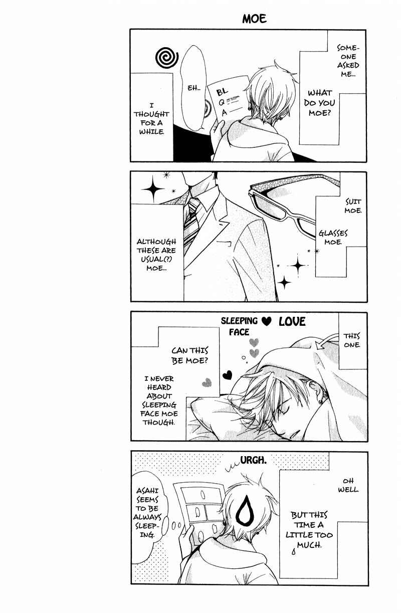 Page 13 Chapter 6 Himekoi