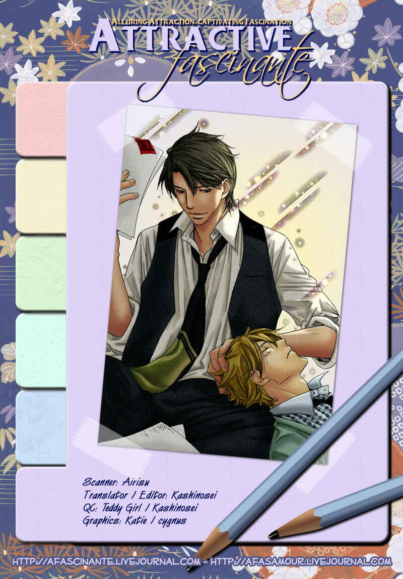 Page 3 Chapter 6 Himekoi