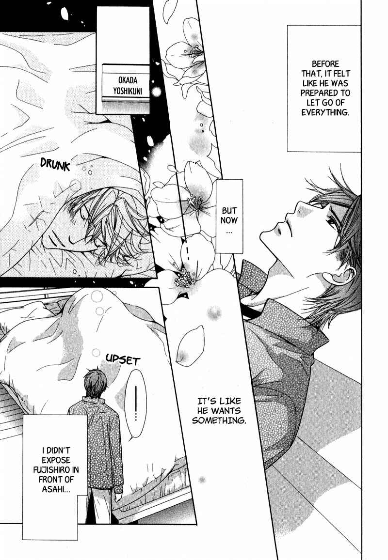 Page 8 Chapter 6 Himekoi
