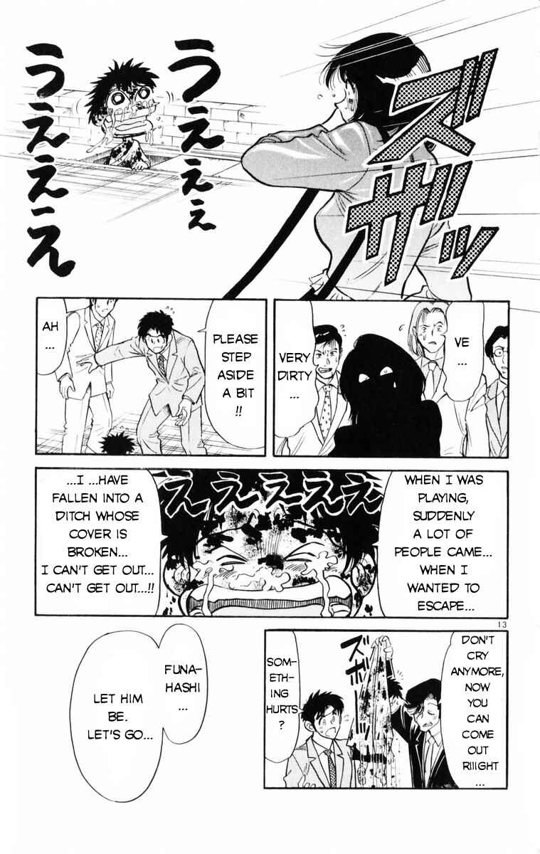 Page 13 Chapter 11 Kamoshika!