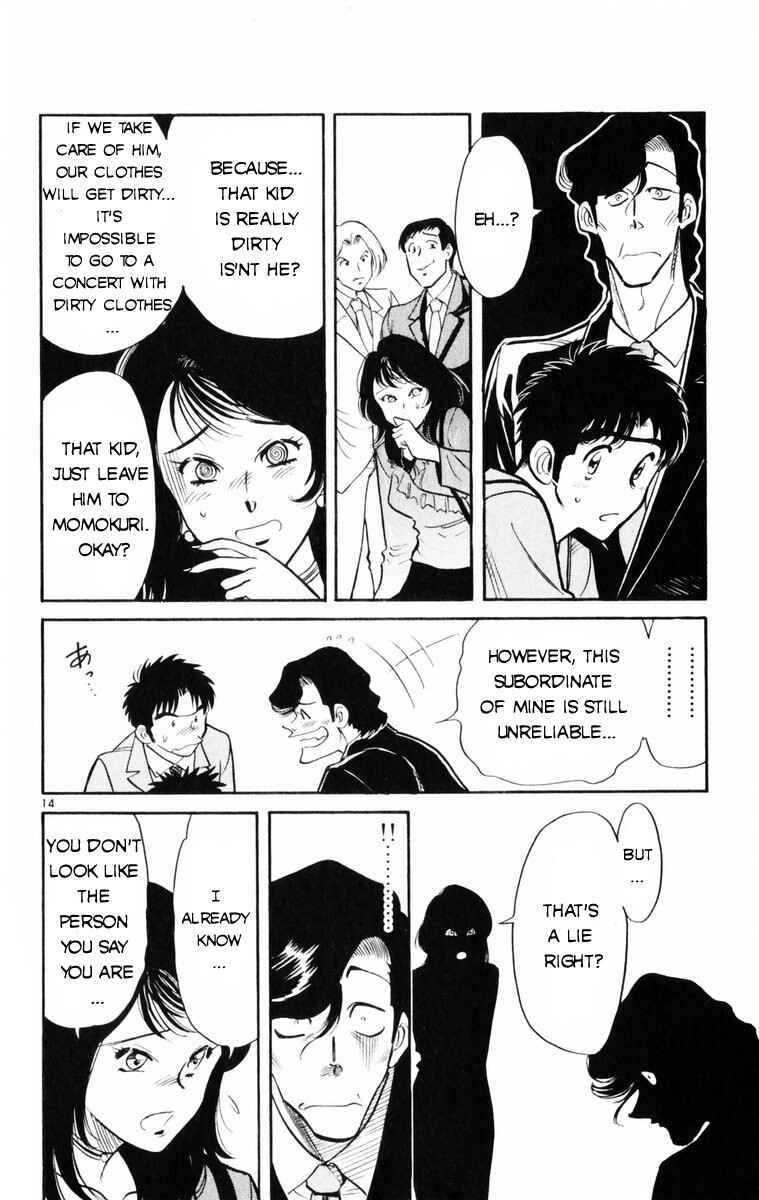 Page 14 Chapter 11 Kamoshika!