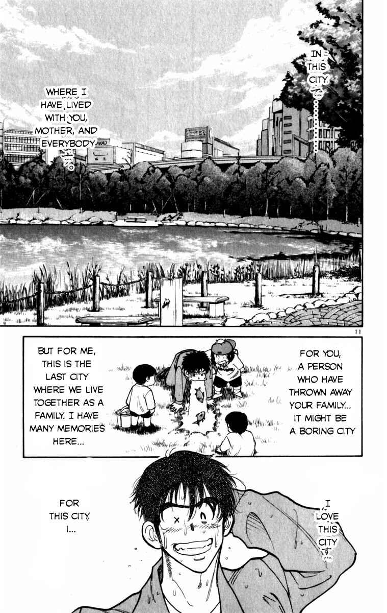 Page 11 Chapter 6 Kamoshika!