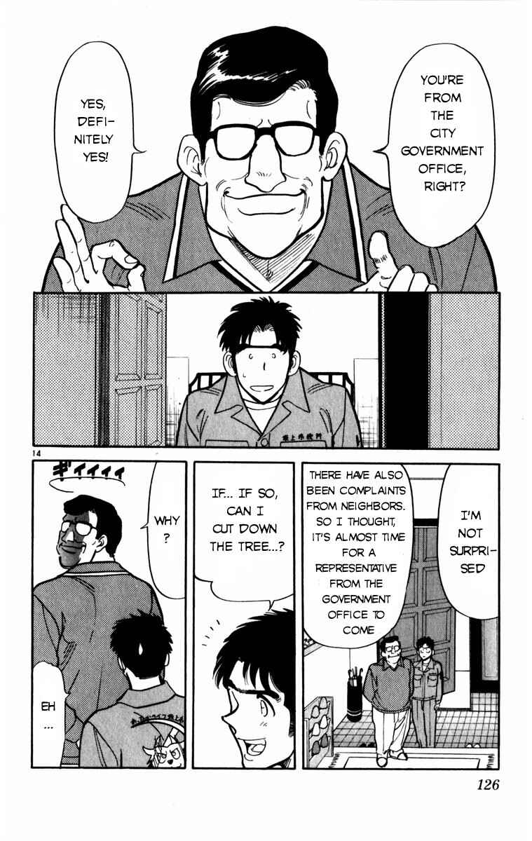 Page 14 Chapter 6 Kamoshika!