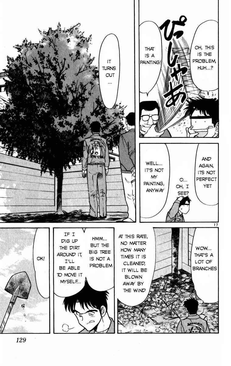 Page 17 Chapter 6 Kamoshika!
