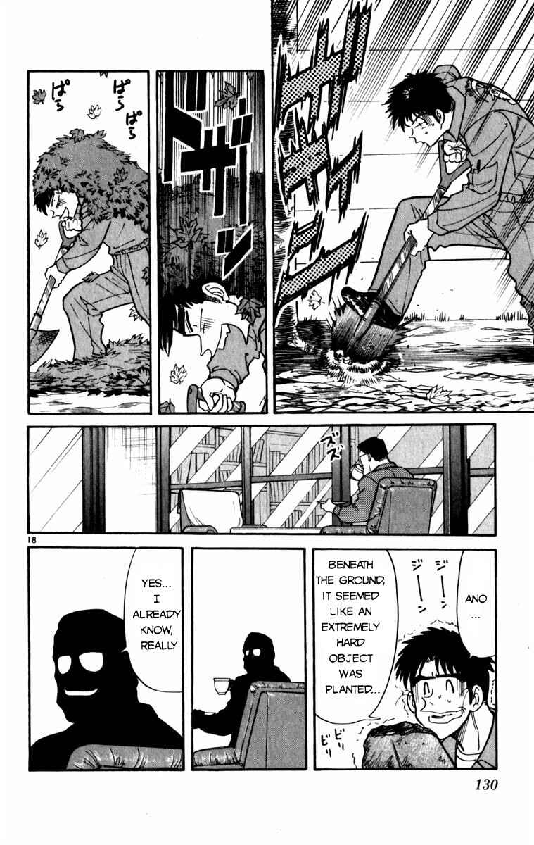 Page 18 Chapter 6 Kamoshika!
