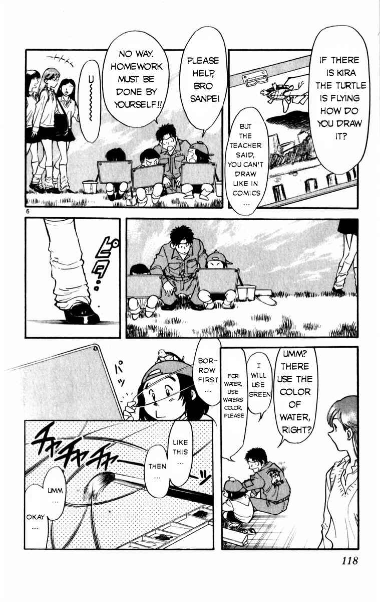 Page 6 Chapter 6 Kamoshika!
