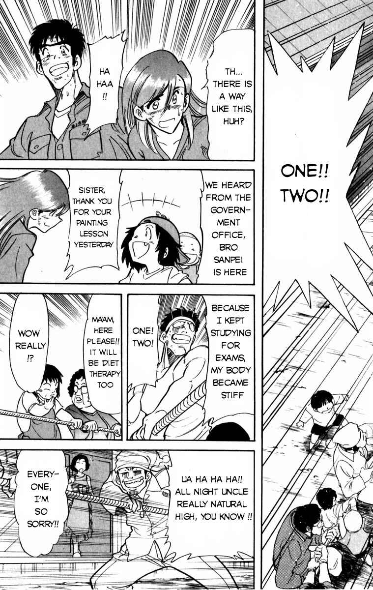 Page 11 Chapter 8 Kamoshika!