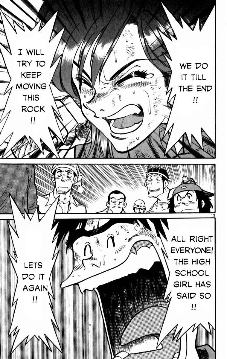 Page 13 Chapter 8 Kamoshika!