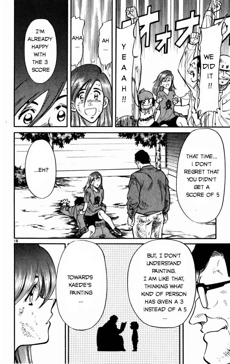 Page 16 Chapter 8 Kamoshika!