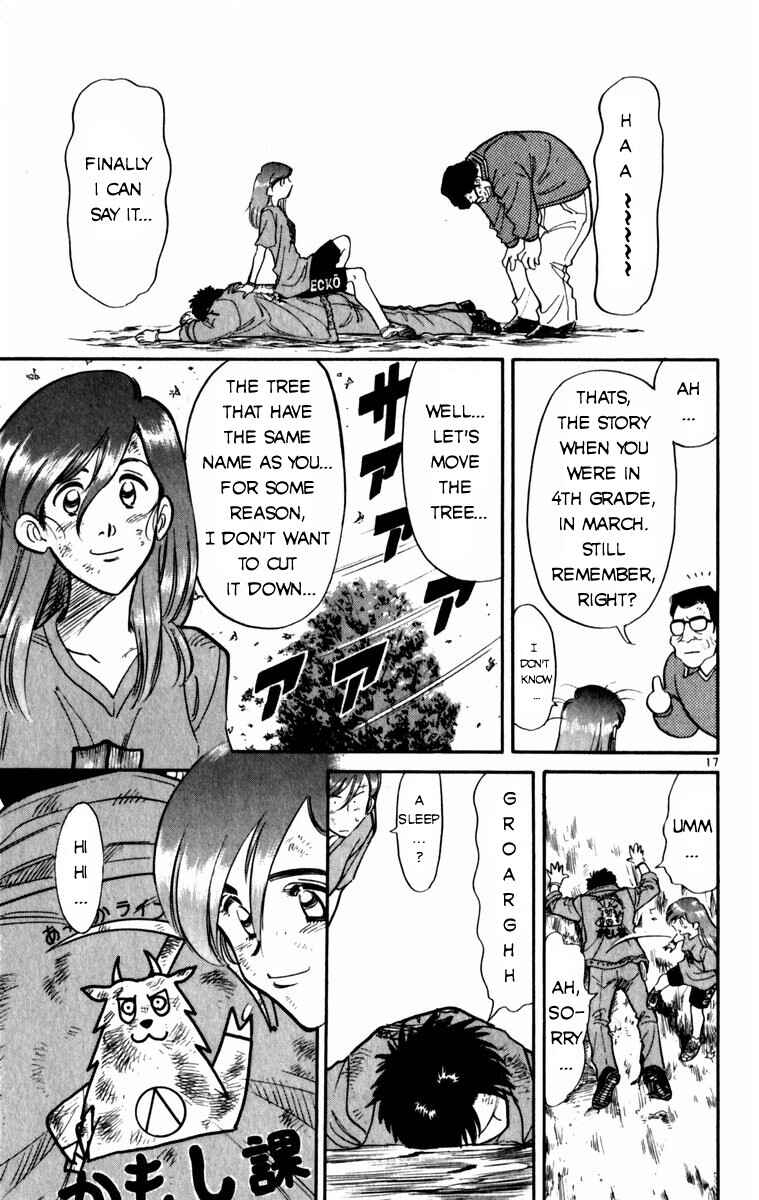 Page 17 Chapter 8 Kamoshika!