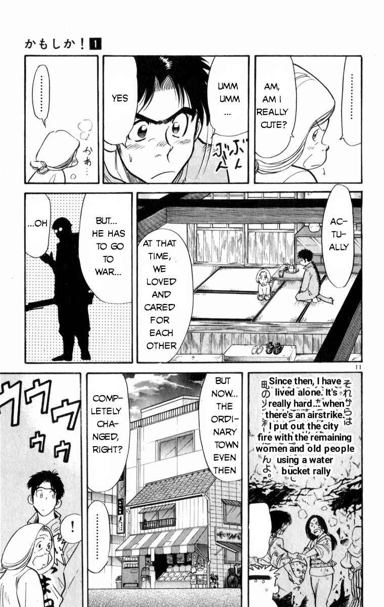 Page 11 Chapter 3 Kamoshika!