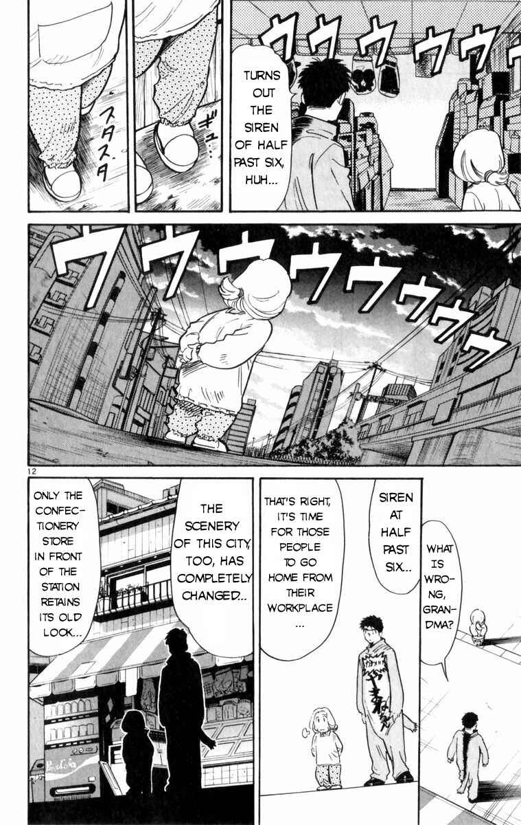 Page 12 Chapter 3 Kamoshika!