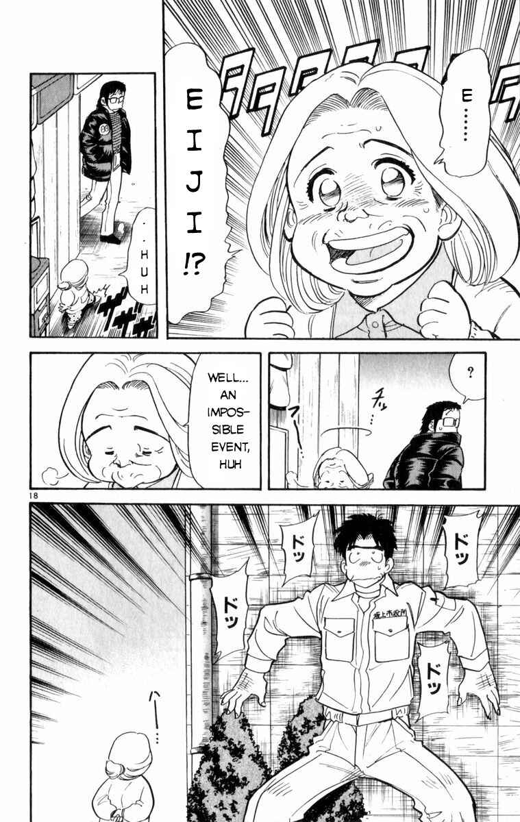 Page 18 Chapter 3 Kamoshika!
