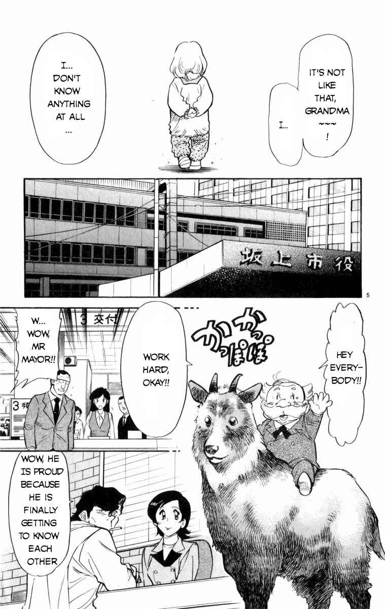Page 5 Chapter 3 Kamoshika!