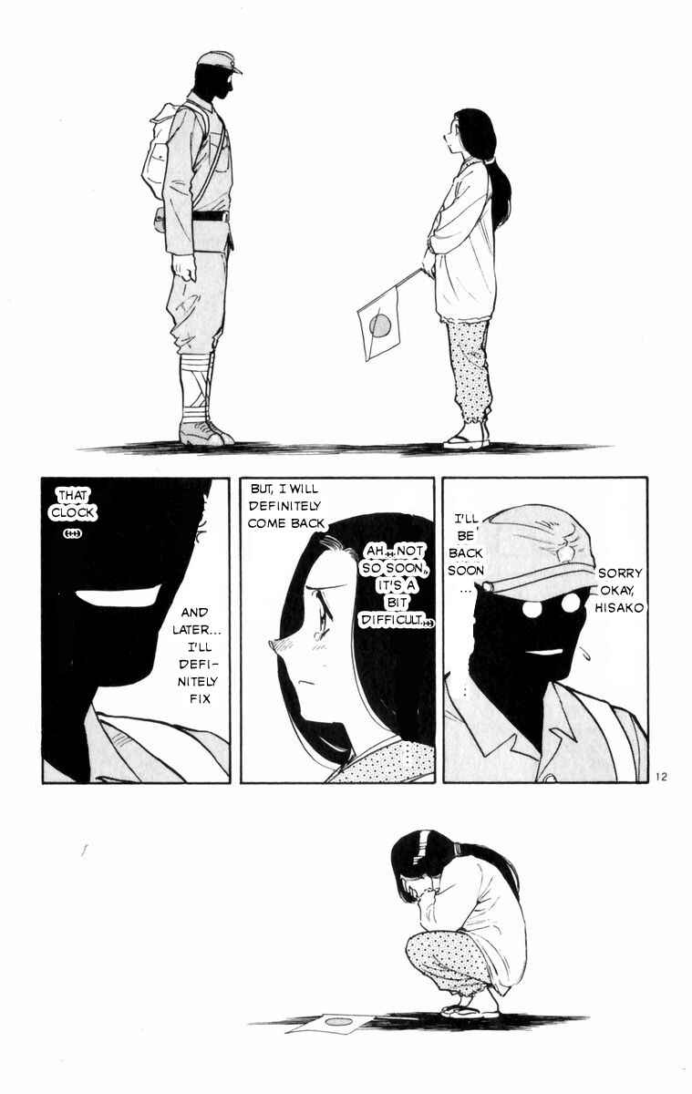 Page 13 Chapter 4 Kamoshika!