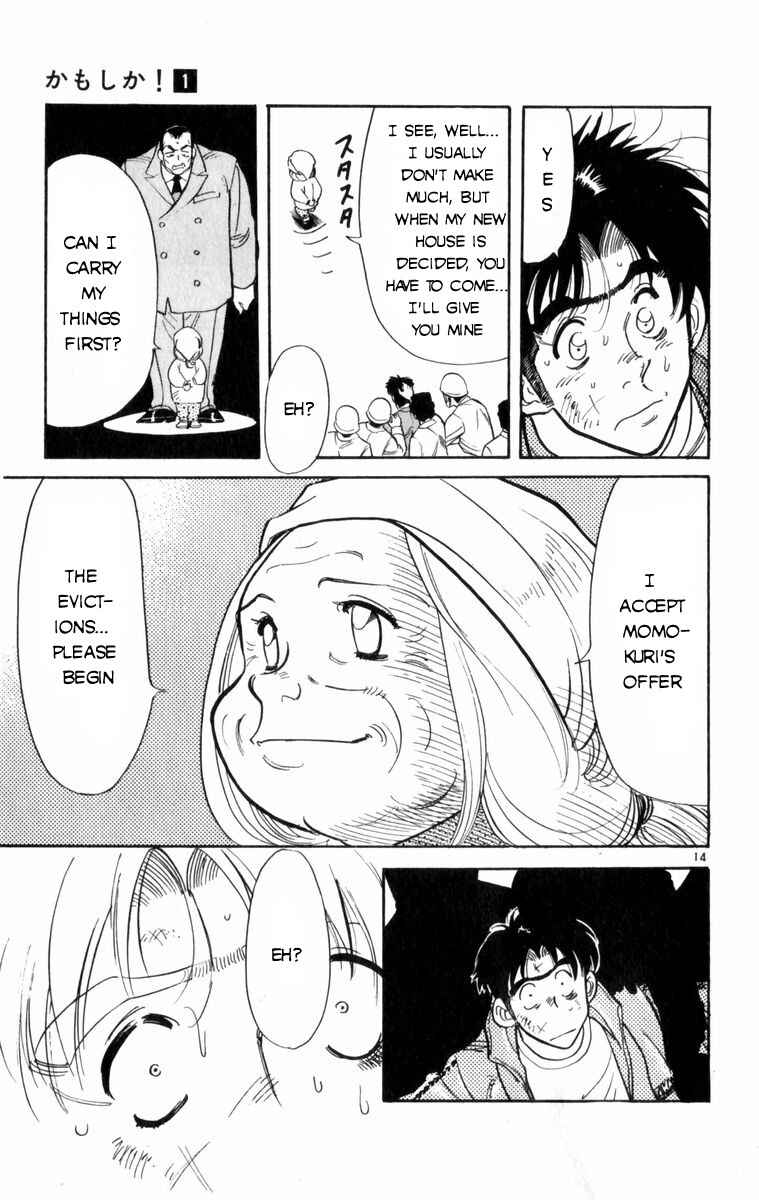 Page 15 Chapter 4 Kamoshika!