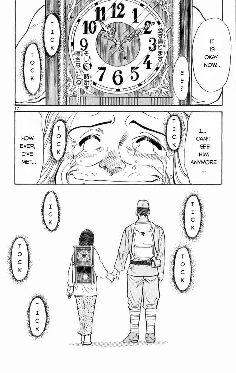 Page 18 Chapter 4 Kamoshika!
