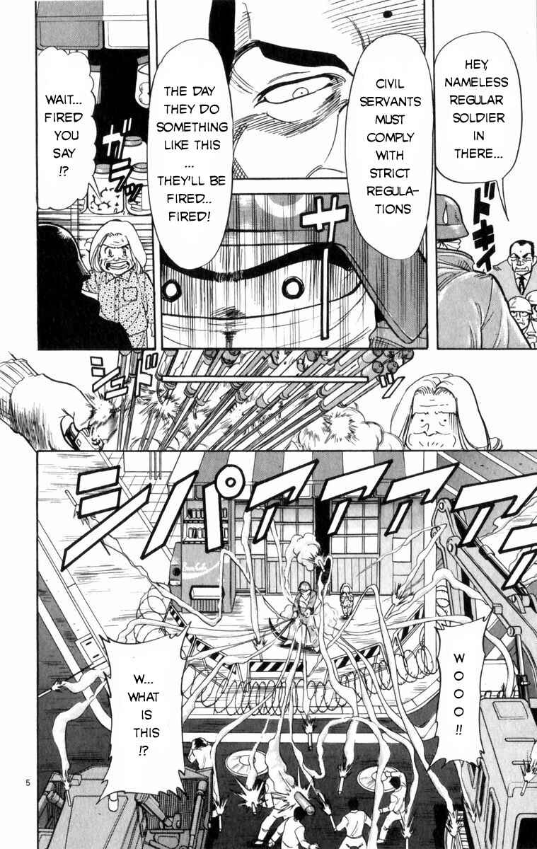 Page 6 Chapter 4 Kamoshika!