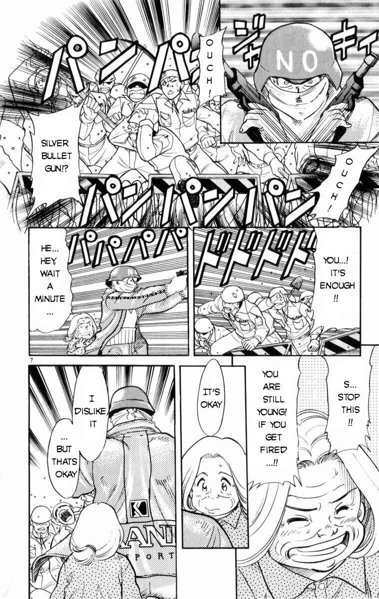 Page 8 Chapter 4 Kamoshika!