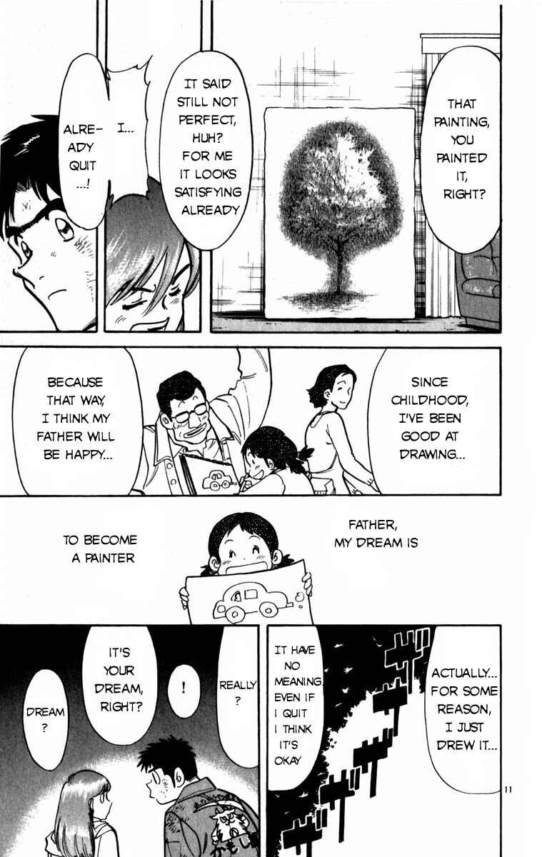 Page 11 Chapter 7 Kamoshika!