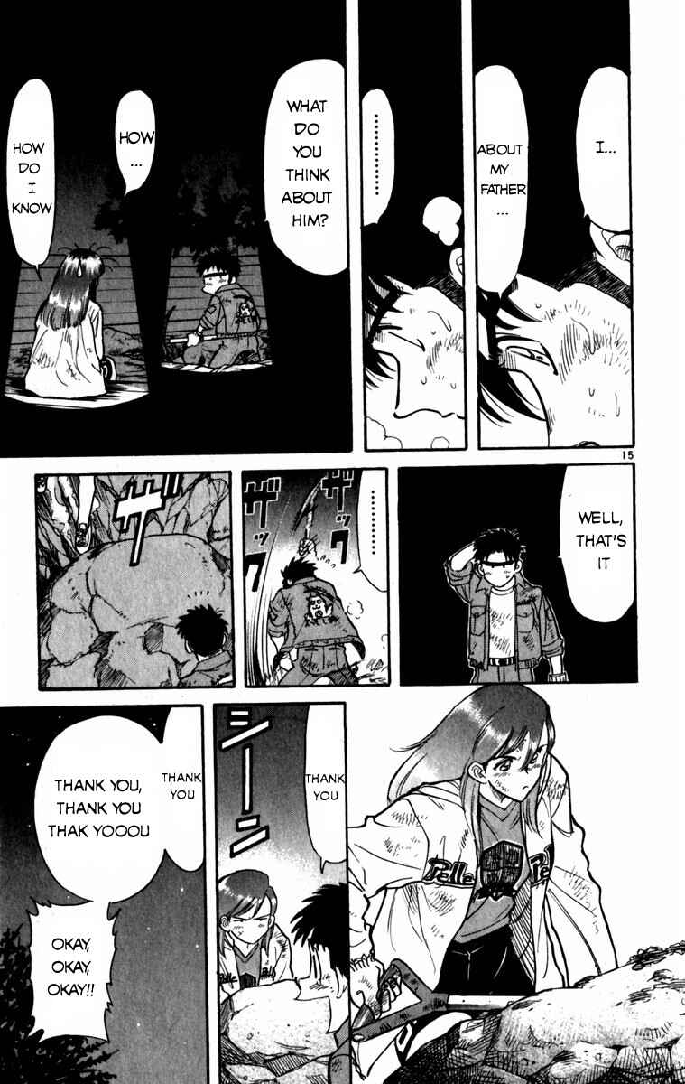 Page 15 Chapter 7 Kamoshika!