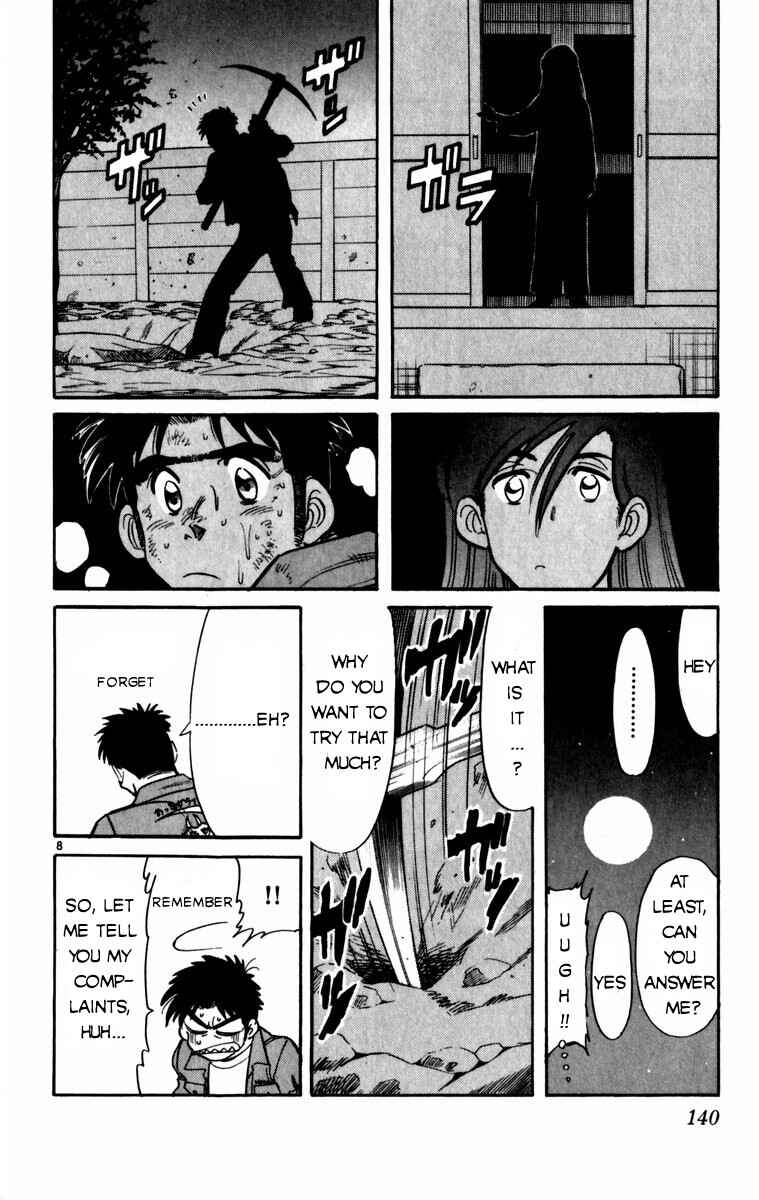 Page 8 Chapter 7 Kamoshika!