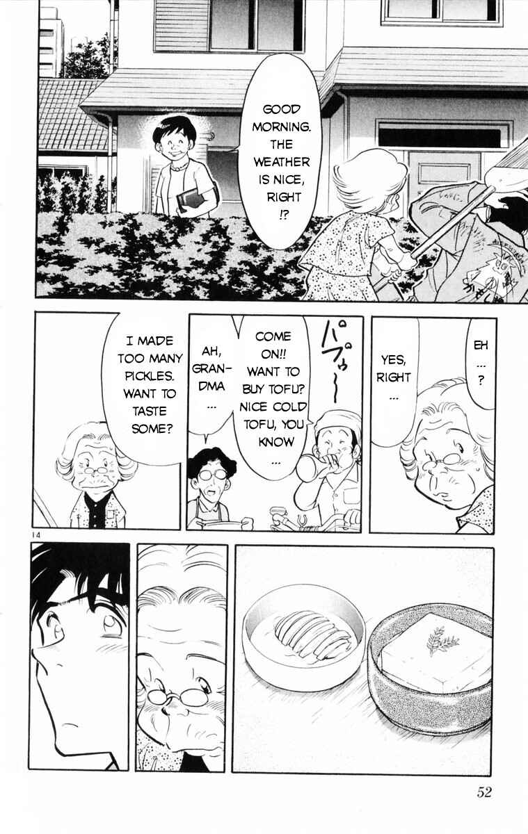 Page 14 Chapter 12 Kamoshika!
