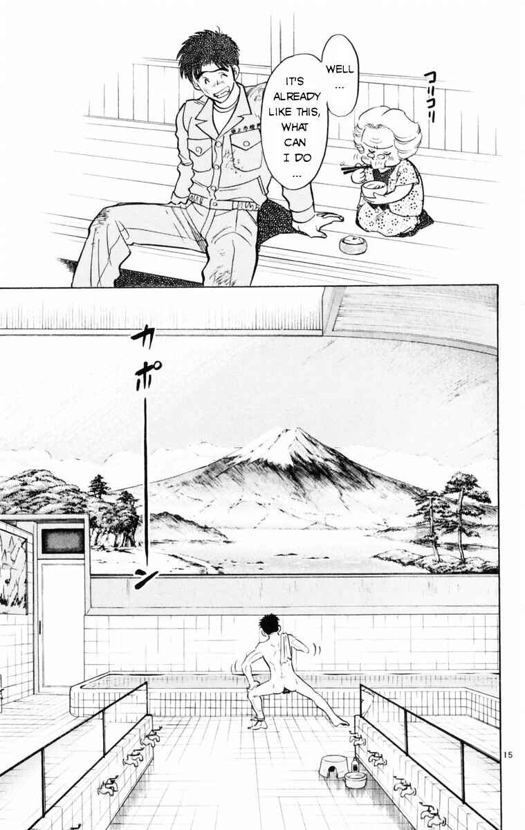 Page 15 Chapter 12 Kamoshika!
