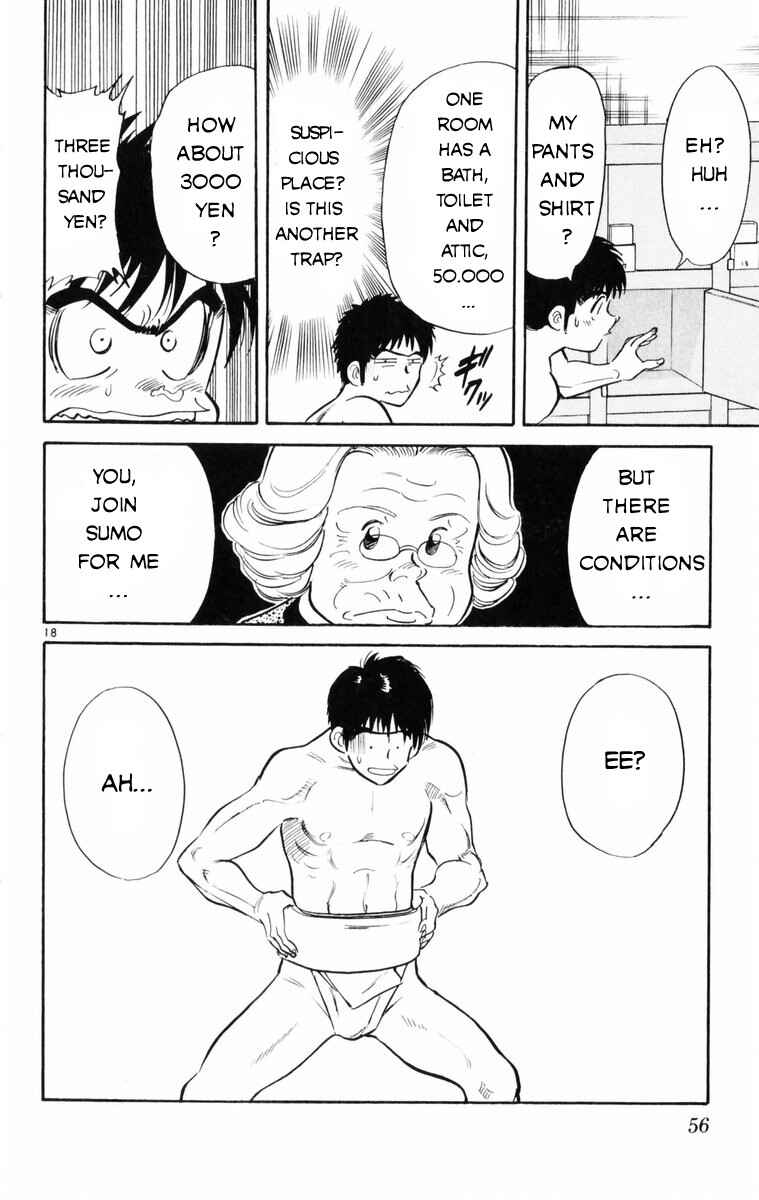 Page 18 Chapter 12 Kamoshika!